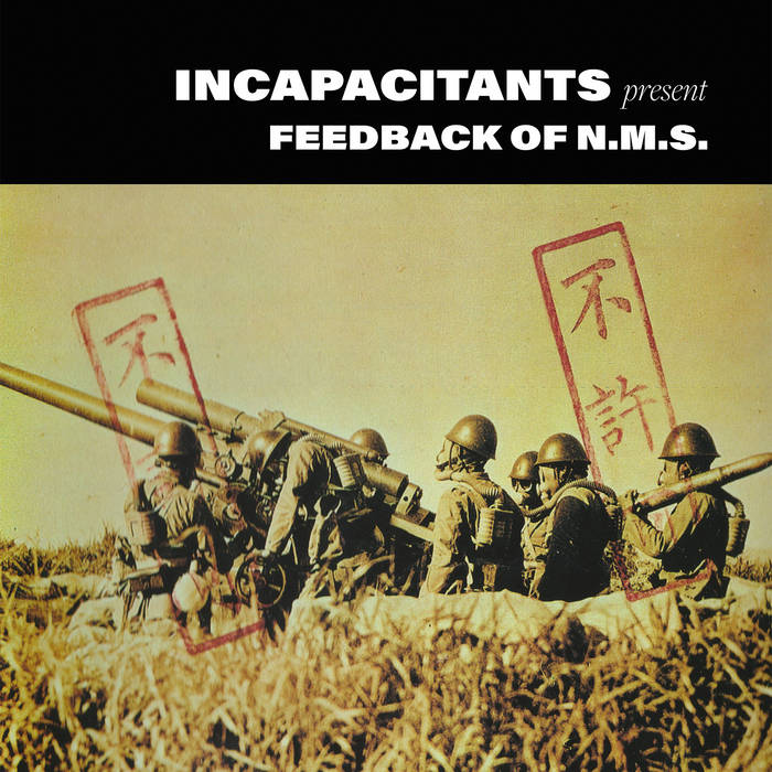 Feedback of N.M.S